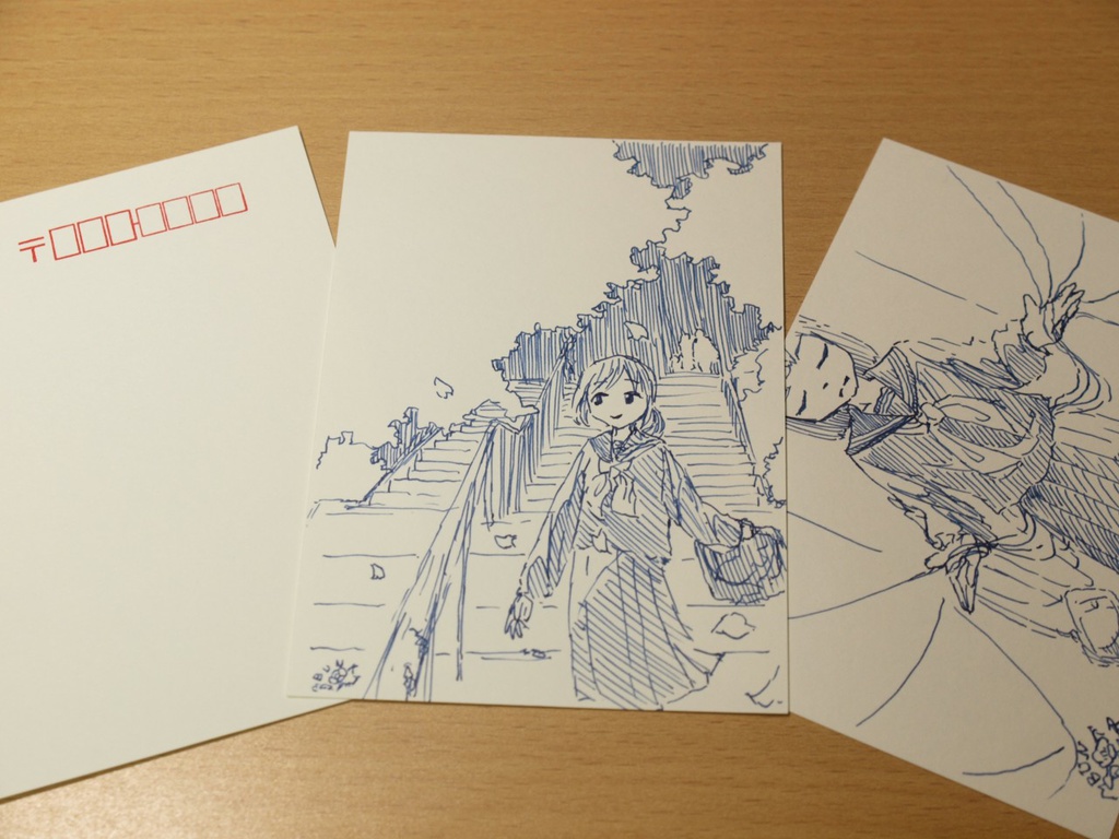 手描きポストカード 文化ヒナゲシ制作所 Booth