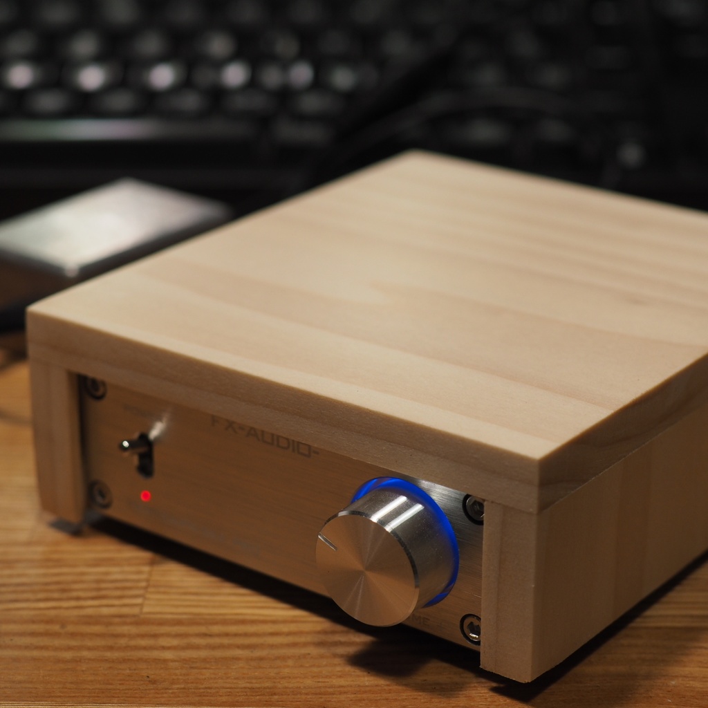 アンプ用ウッドカバー FX-AUDIO FX202A/FX-36A PRO用