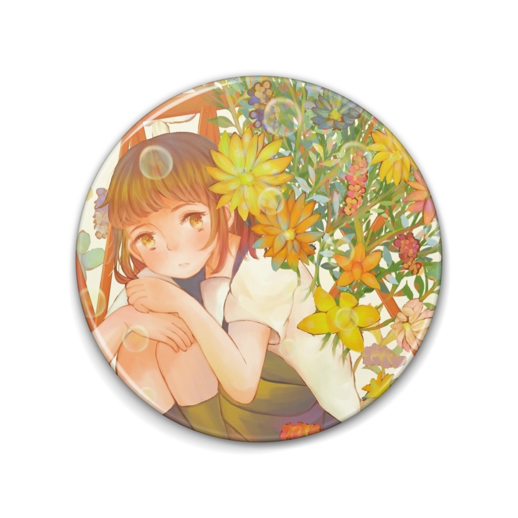 変わりたくない缶バッチ