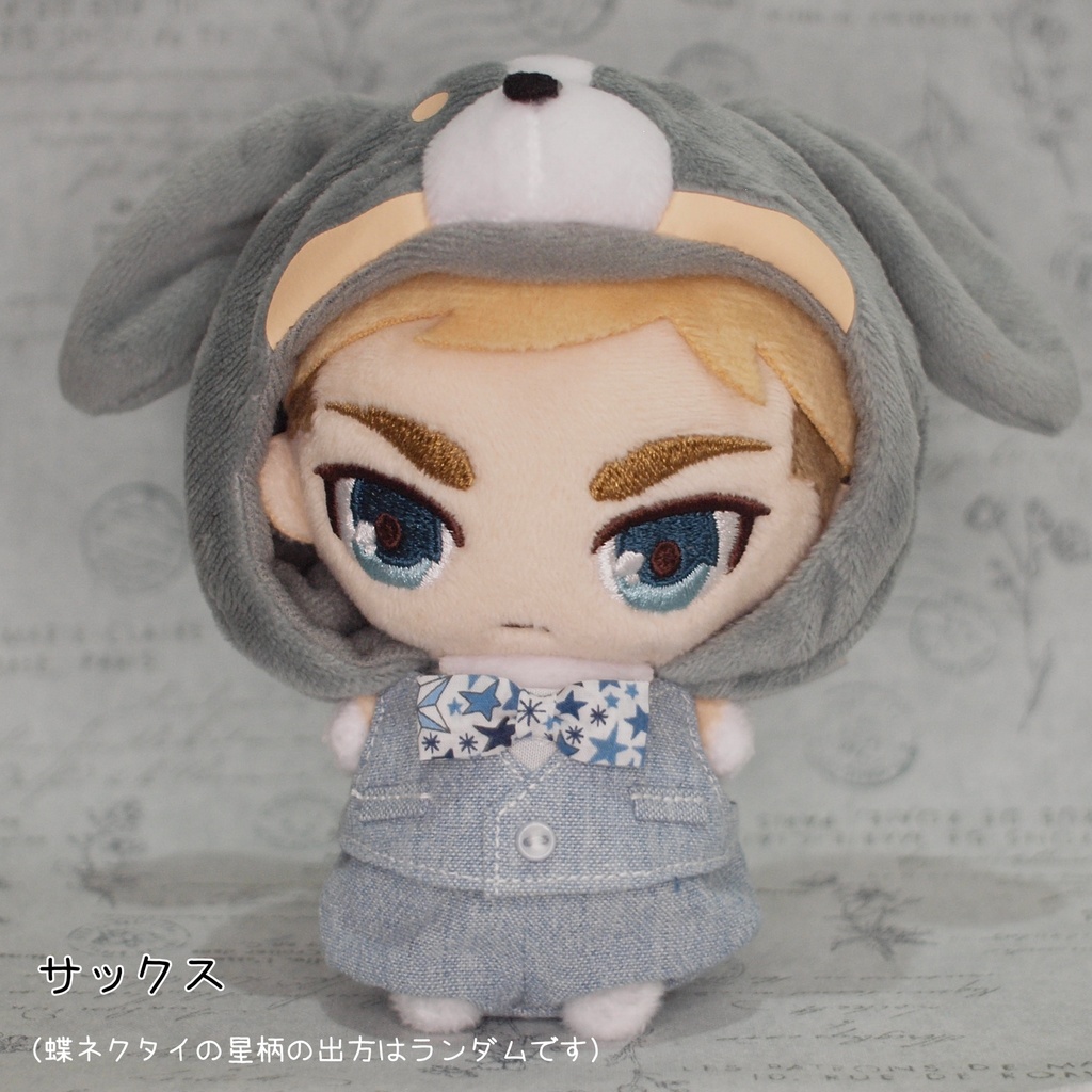 フォーマル風セットアップ