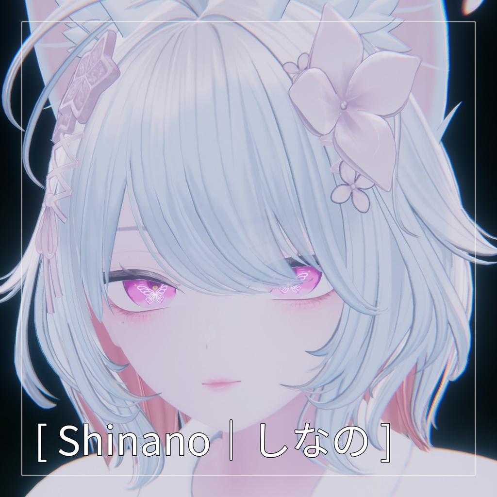 【10 アバター対応】蝶と月_eyetexture