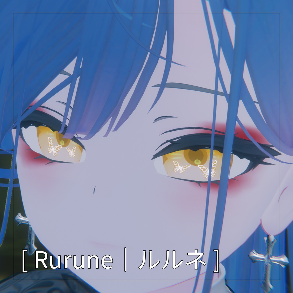 【10 アバター対応】蝶と月_eyetexture