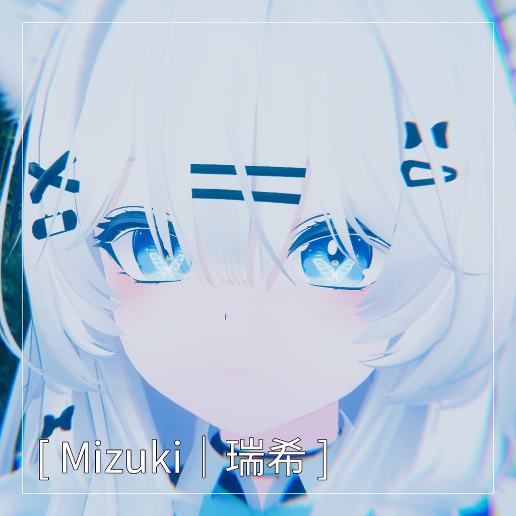 【10 アバター対応】蝶と月_eyetexture