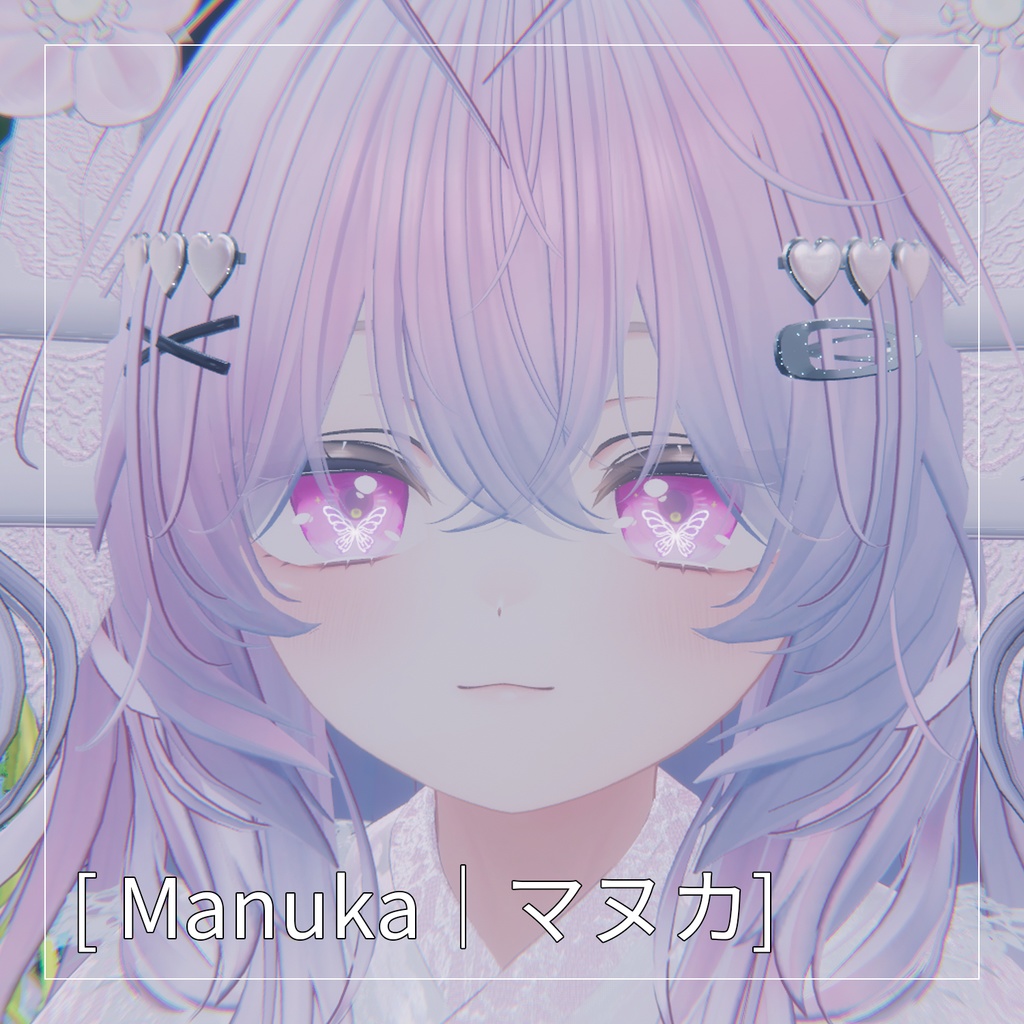 【10 アバター対応】蝶と月_eyetexture