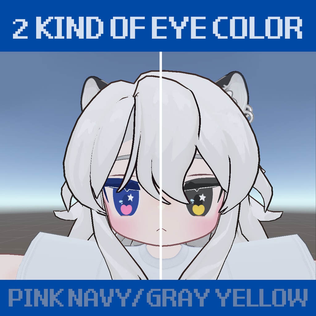 【キプフェル】❤️レトロハートの目_eyetexture❤️