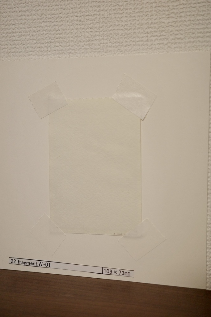 マット付水彩原画(ポラロイドサイズ)3