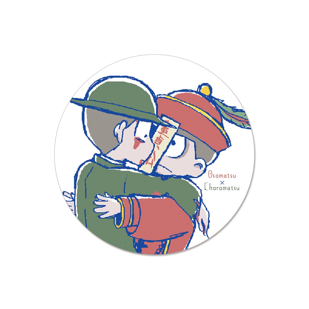 【おそチョロ】ゾンビパロ 缶バッジ（残部少）