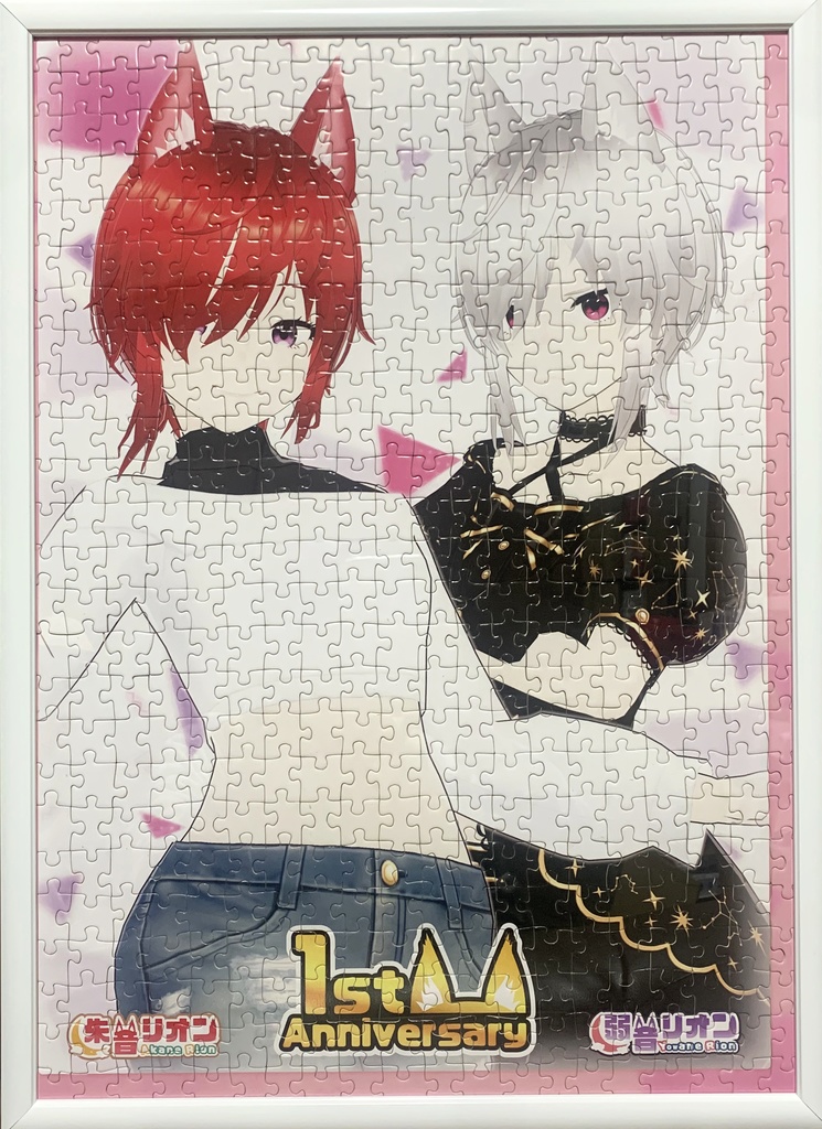 【1周年記念グッズ】パズル 朱音リオン&弱音リオン