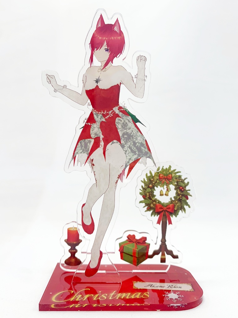 アクリルスタンドフィギュア 朱音リオン（クリスマスver.）