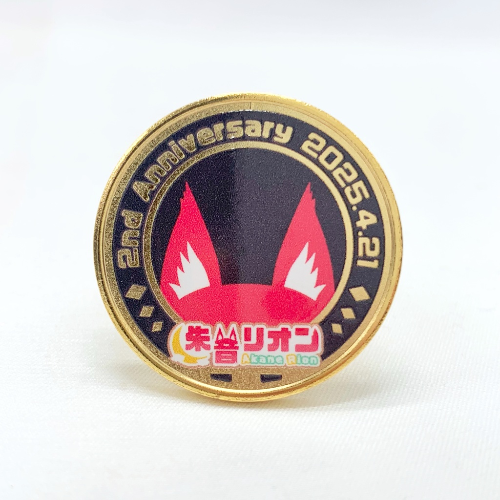 6/15受注〆【2周年記念グッズ】2周年ヘッドマーク記念メダル