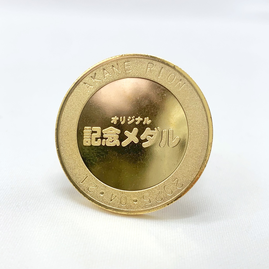 6/15受注〆【2周年記念グッズ】2周年ヘッドマーク記念メダル