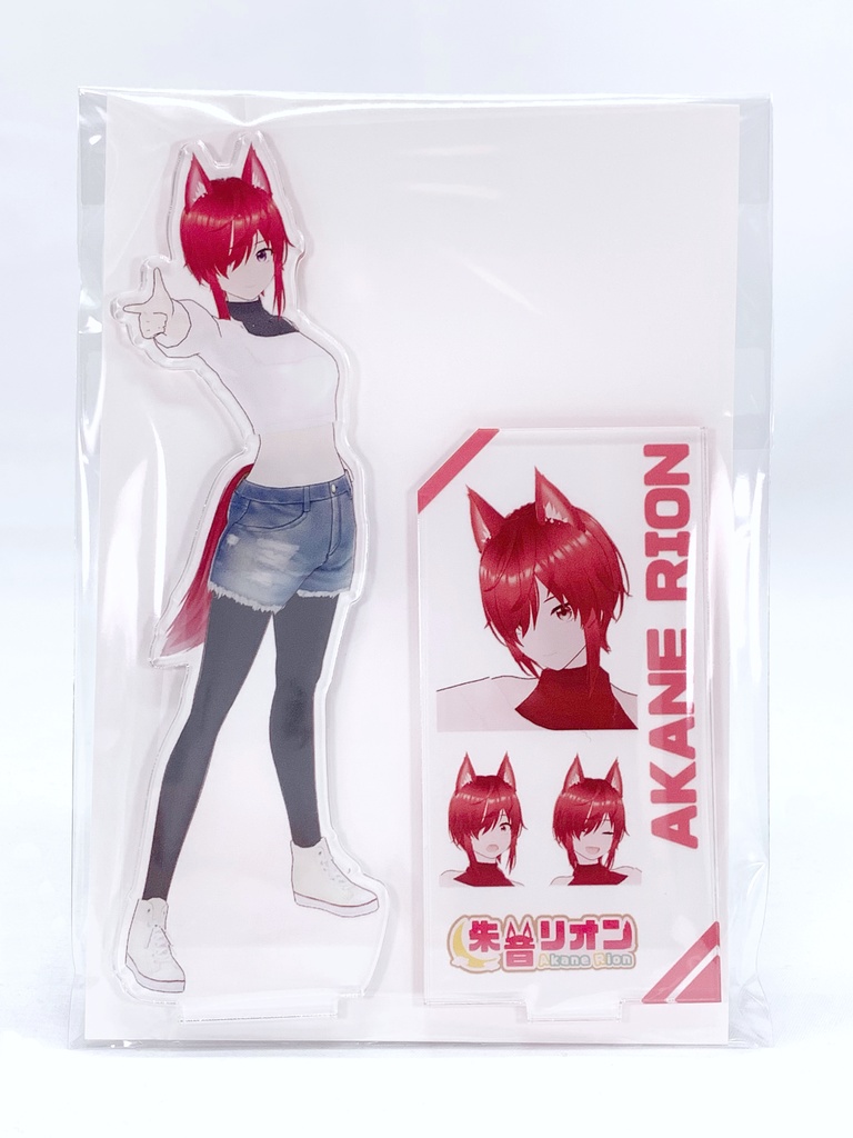 【2周年記念グッズ】アクリルスタンドフィギュア 朱音リオン