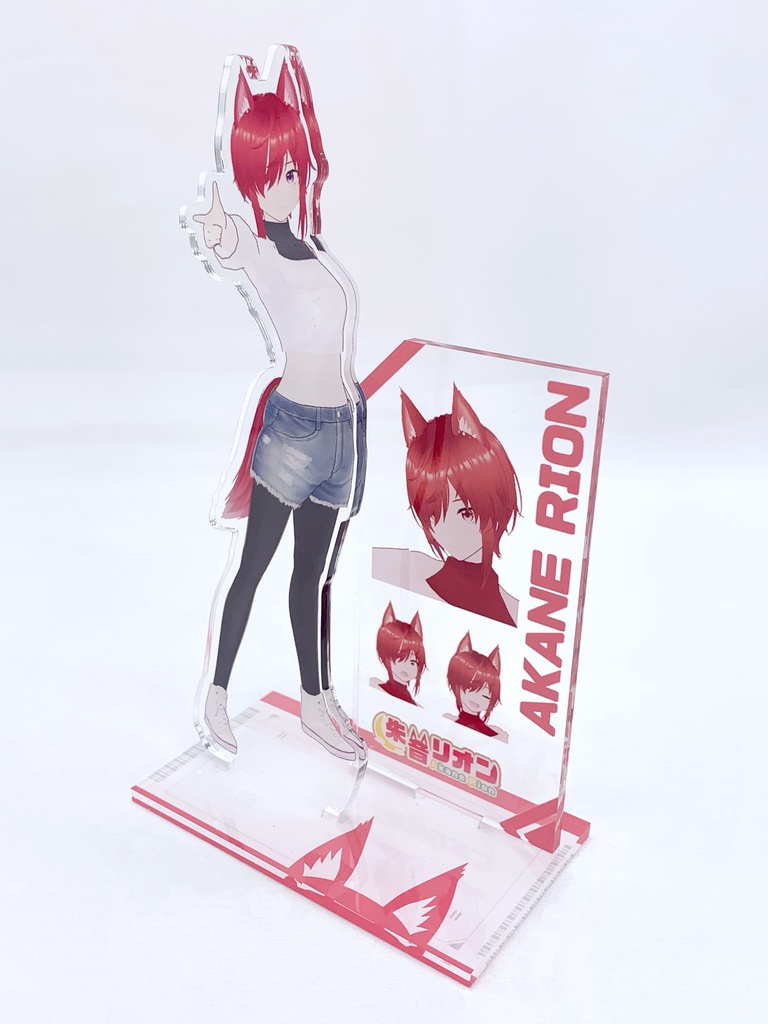 【2周年記念グッズ】アクリルスタンドフィギュア 朱音リオン