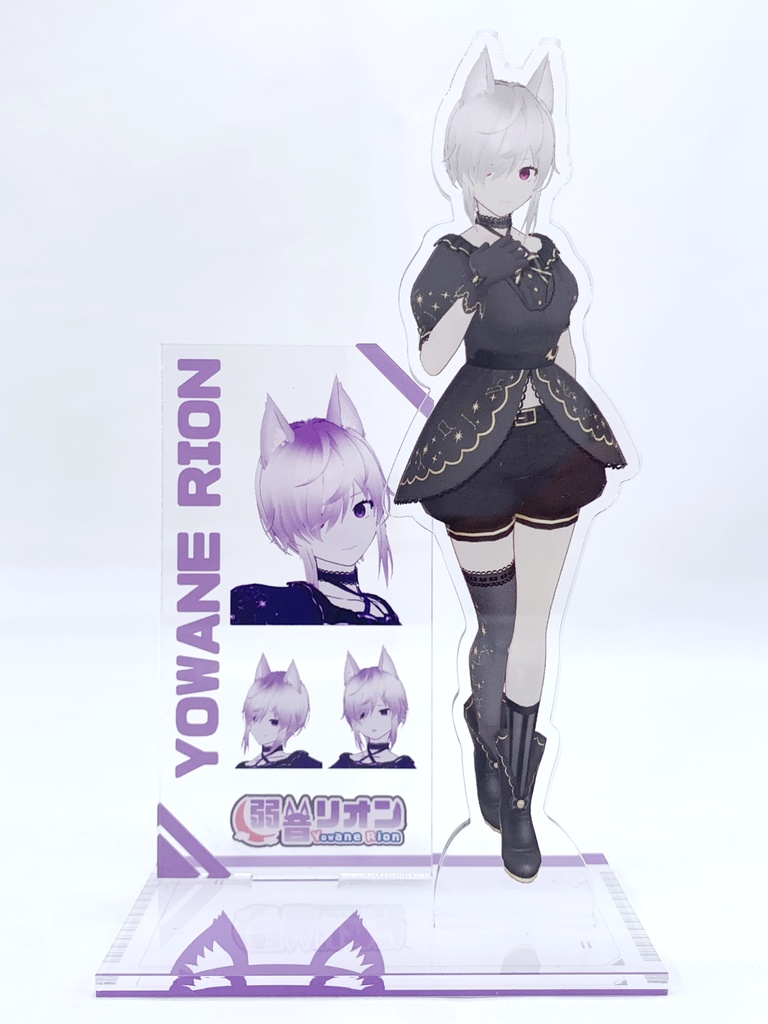 【2周年記念グッズ】アクリルスタンドフィギュア 弱音リオン