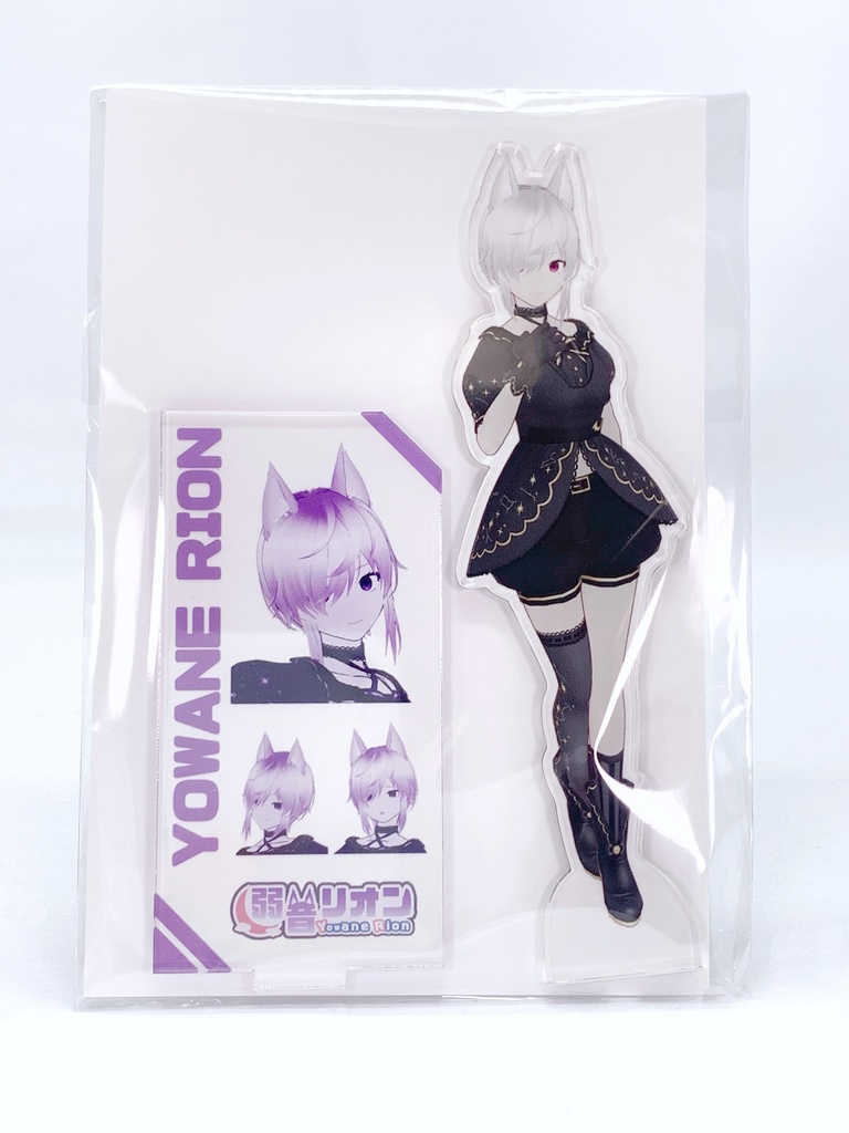 【2周年記念グッズ】アクリルスタンドフィギュア 弱音リオン