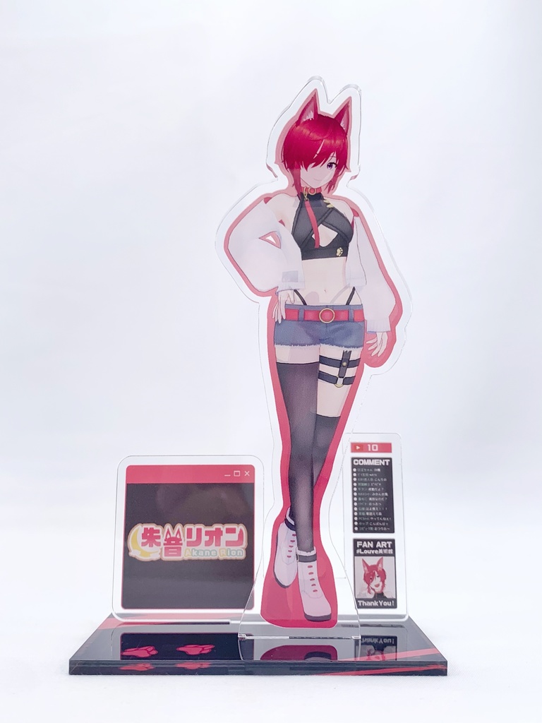 【新衣装記念グッズ】アクリルスタンドフィギュア 朱音リオン