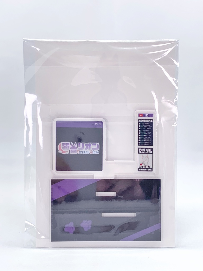 【新衣装記念グッズ】アクリルスタンドフィギュア 弱音リオン