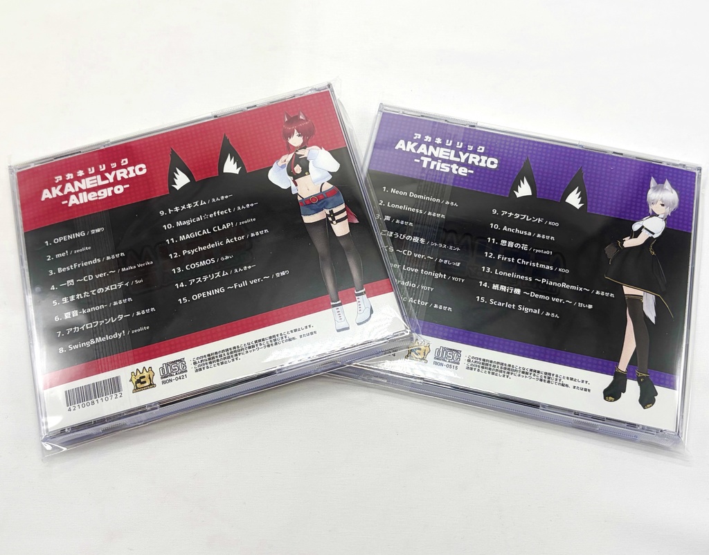 再生産受注【3周年記念グッズ】アカネリリック(CDアルバム)