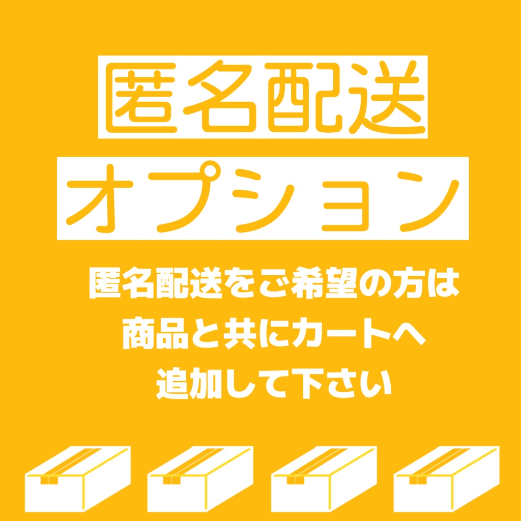 【匿名配送、12日購入で24時間以内に発送】黒翼覇道フォルテ リーダーカード