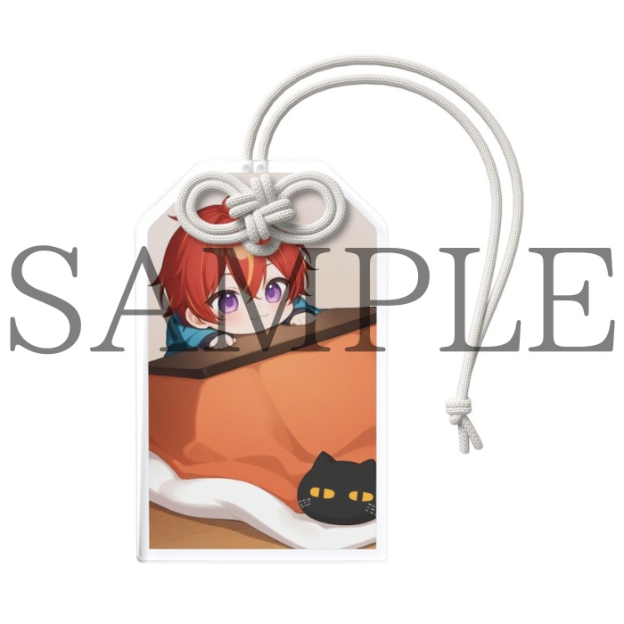 御守り〜冬ver.〜(アクリルキーホルダー)