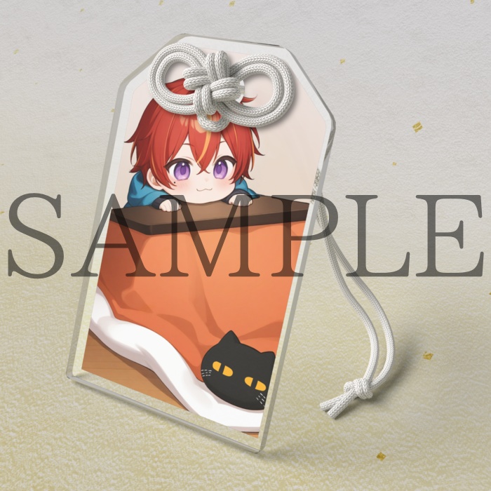 御守り〜冬ver.〜(アクリルキーホルダー)