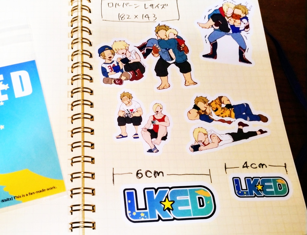 LKEDシールセット