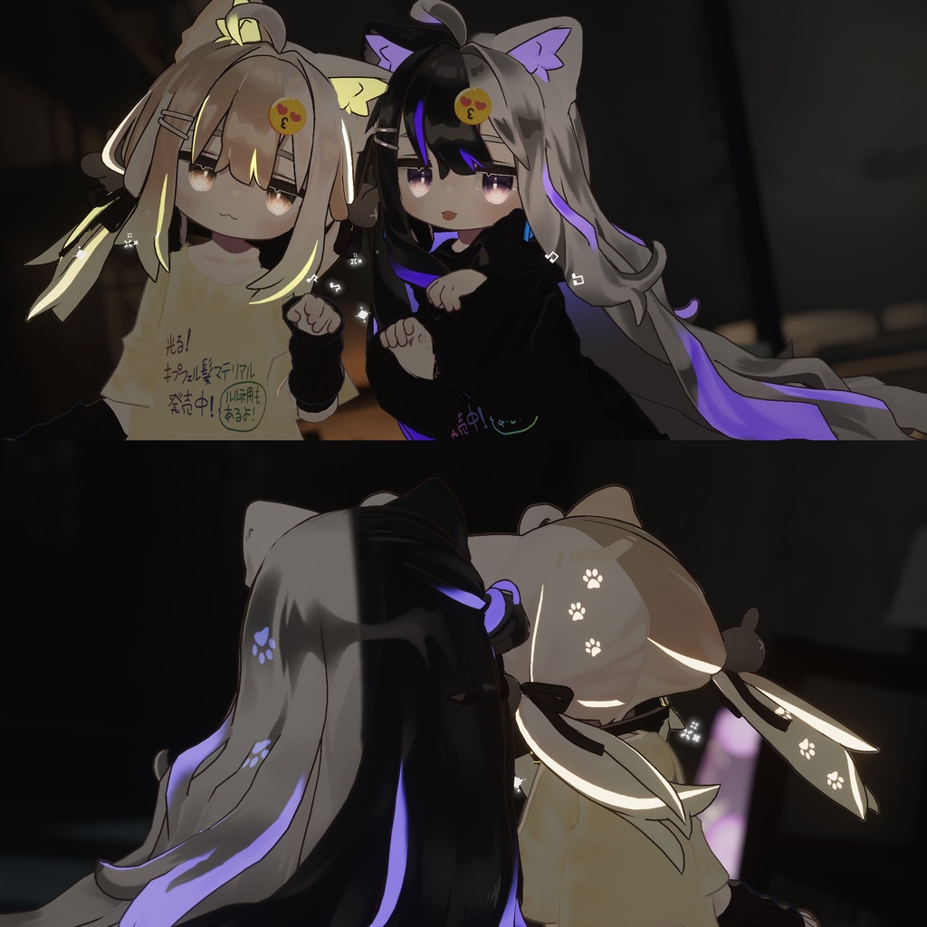 【キプフェル】SIf_Emission【8Color+】