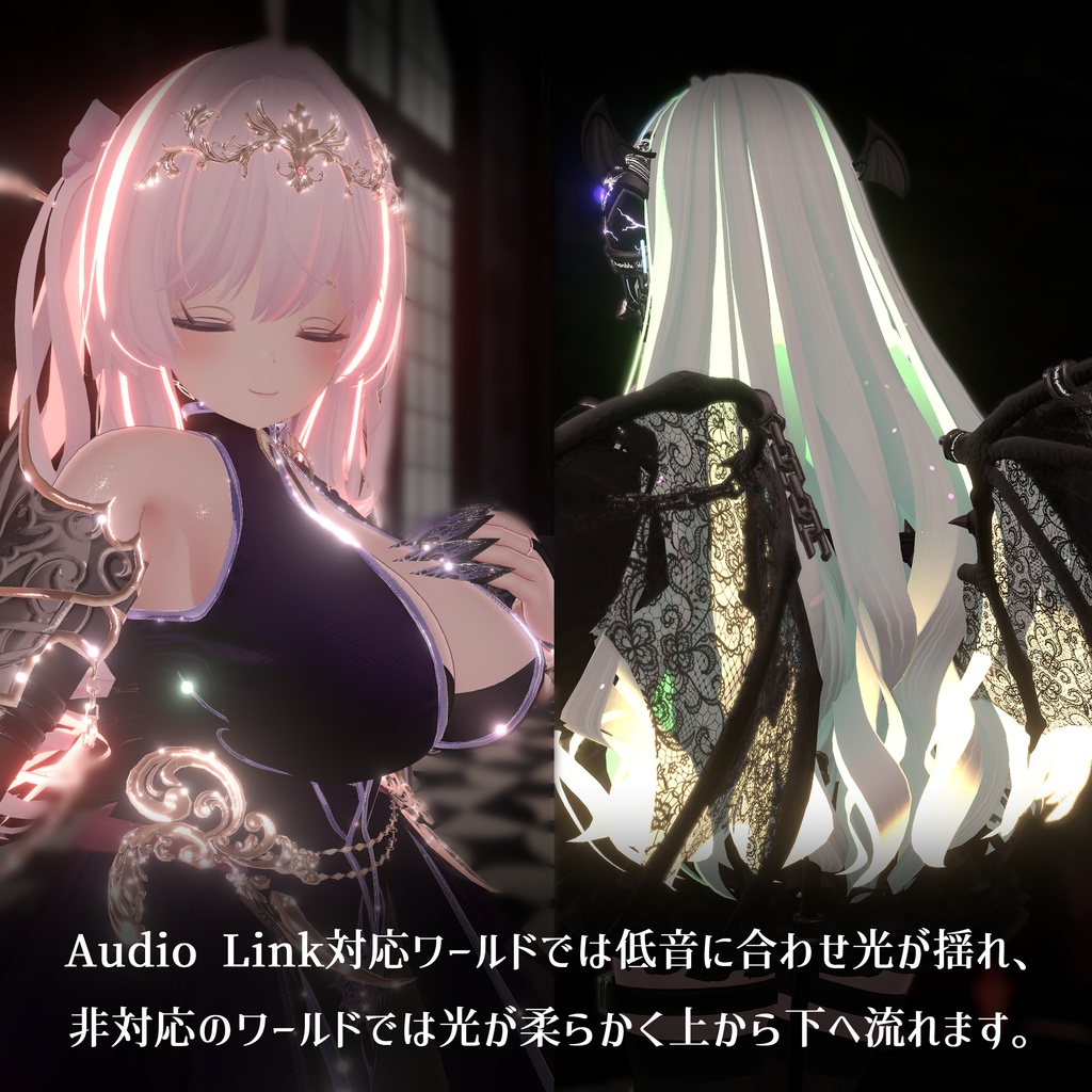 【Mellow Ribbon Hair】SIf_Emission【8Color+】