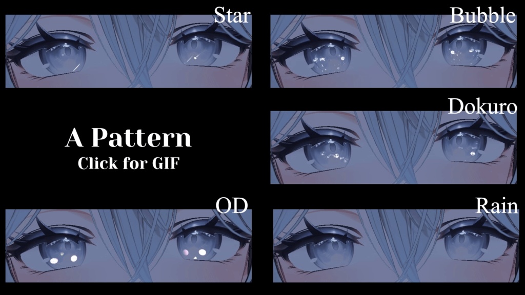 【18Avatar】SIf_Radiant_Charm【10Pattern】