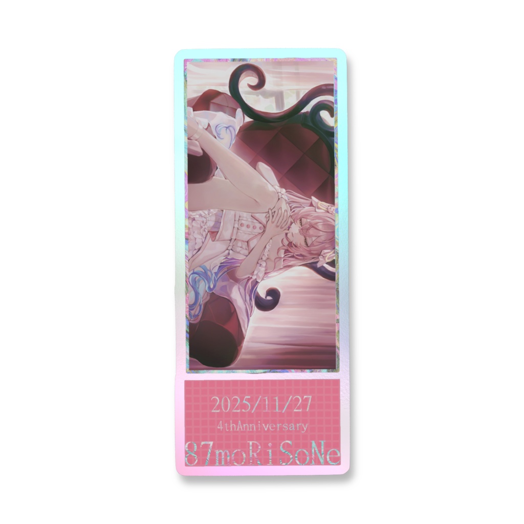 【4周年】オーロラチケットステッカー