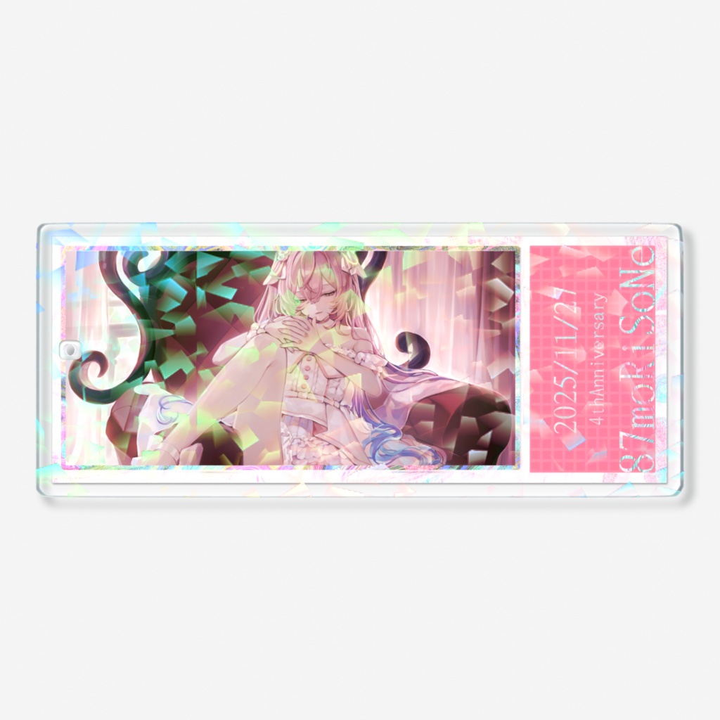 【4周年】ホログラムチケットアクリルキーホルダー