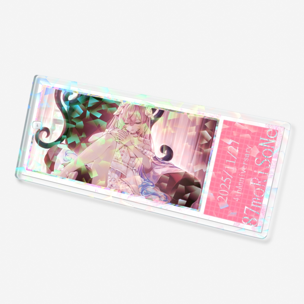 【4周年】ホログラムチケットアクリルキーホルダー
