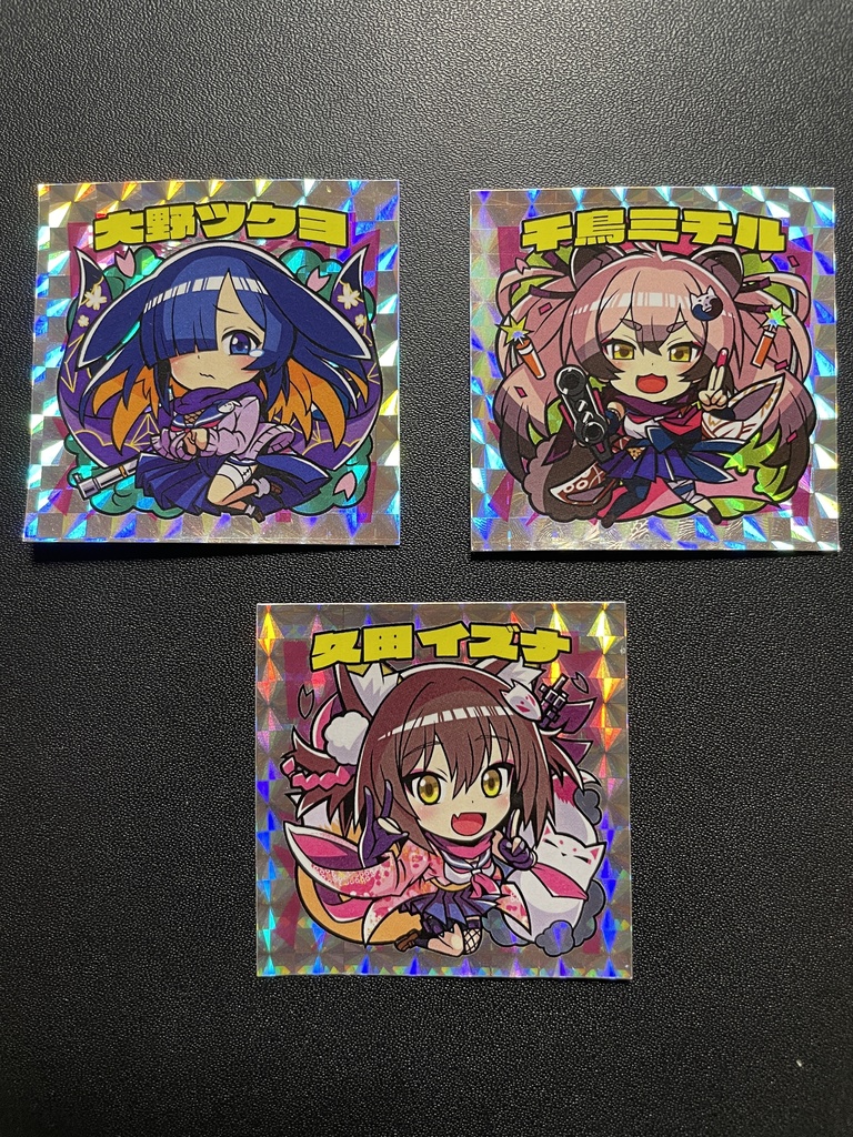 【シールグッズ】忍術研究部-3枚組-【ブルアカ2次創作】