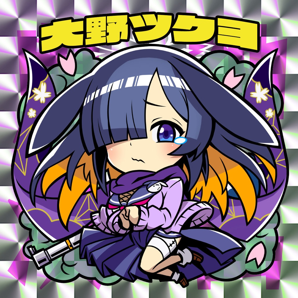 【シールグッズ】忍術研究部-3枚組-【ブルアカ2次創作】