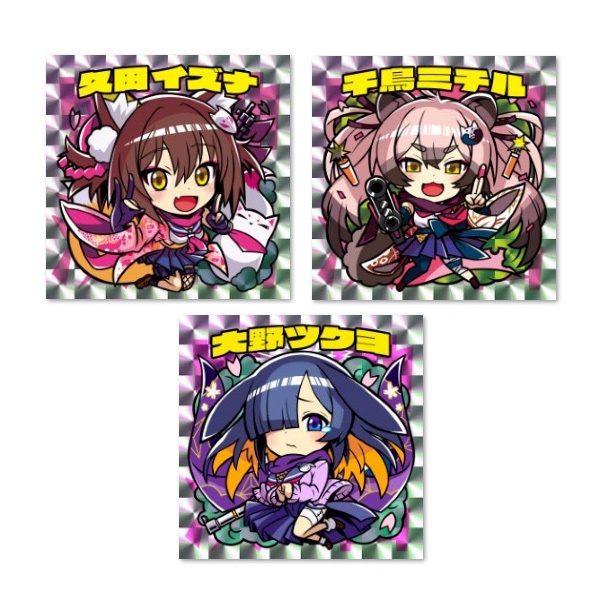 【シールグッズ】忍術研究部-３枚組-【ブルアカ２次創作】