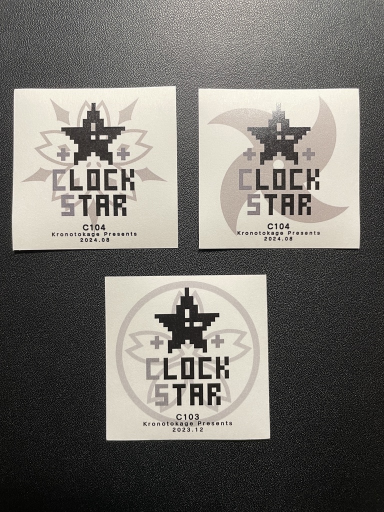 【シールグッズ】忍術研究部-3枚組-【ブルアカ2次創作】