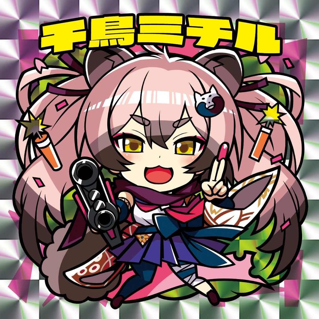 【シールグッズ】忍術研究部-3枚組-【ブルアカ2次創作】