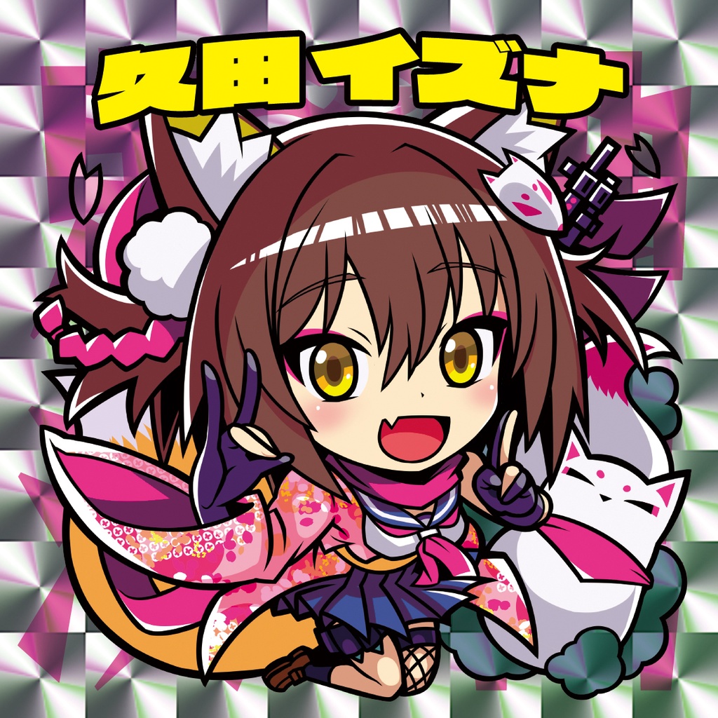 【シールグッズ】忍術研究部-3枚組-【ブルアカ2次創作】