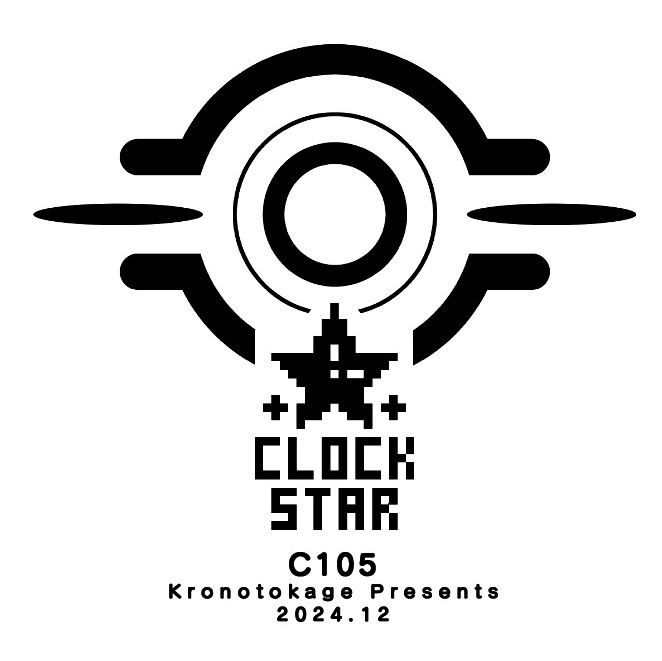 【シールグッズ】空崎ヒナ/小鳥遊ホシノ -2枚組-【ブルアカ2次創作】