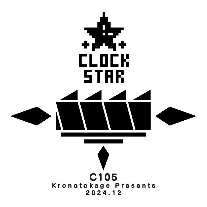 【シールグッズ】空崎ヒナ/小鳥遊ホシノ -2枚組-【ブルアカ2次創作】