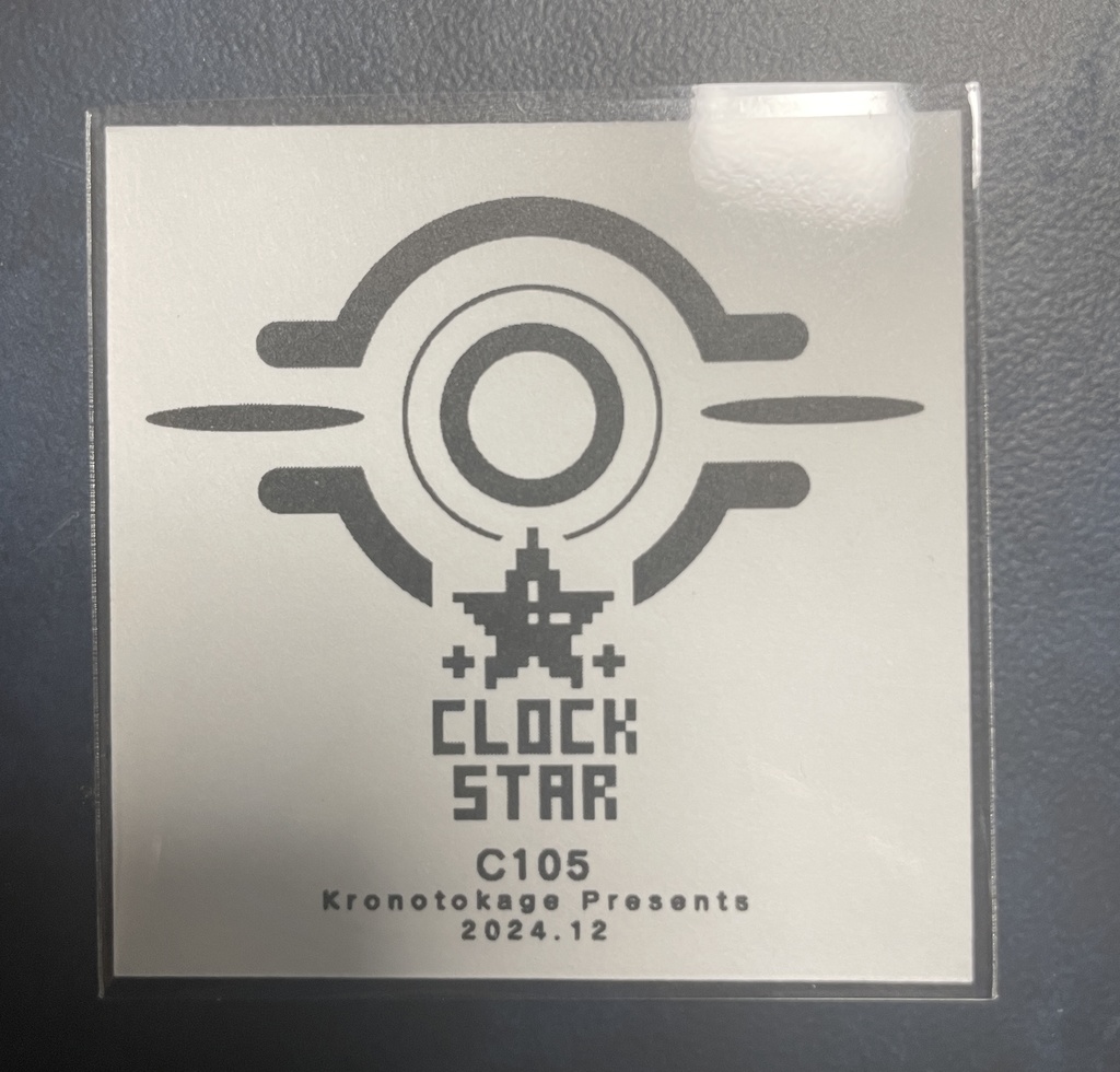 【シールグッズ】空崎ヒナ/小鳥遊ホシノ -2枚組-【ブルアカ2次創作】