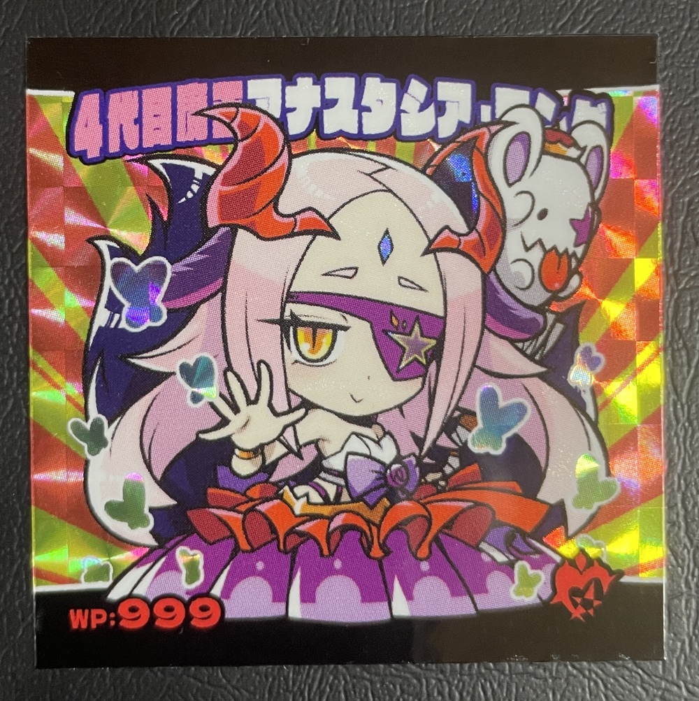 【シール】4代目魔王アナスタスア・ワンダ【オリジナル/CSS No.001】