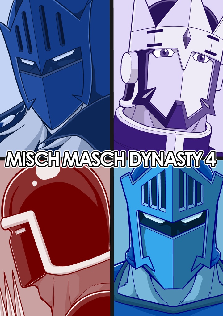 MISCH MASCH DYNASTY 4