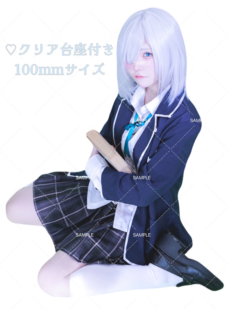 にじそ10 グッズ通販