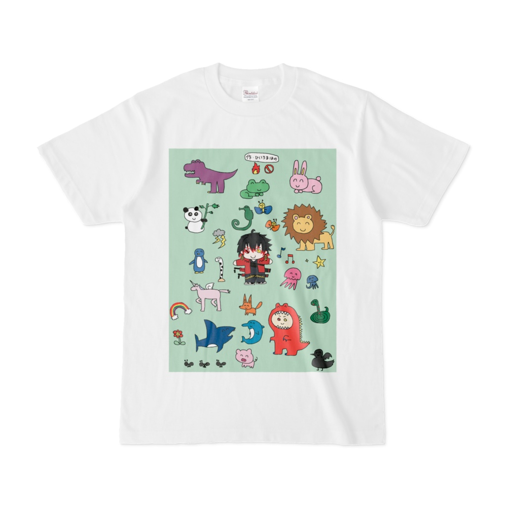 世界平和Ｔシャツ【グリーン】
