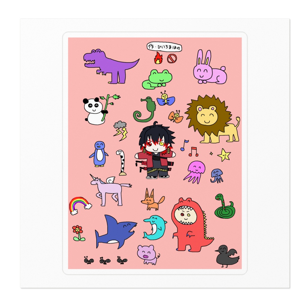 緋色真炎ステッカー「C」【世界平和イラストVer】