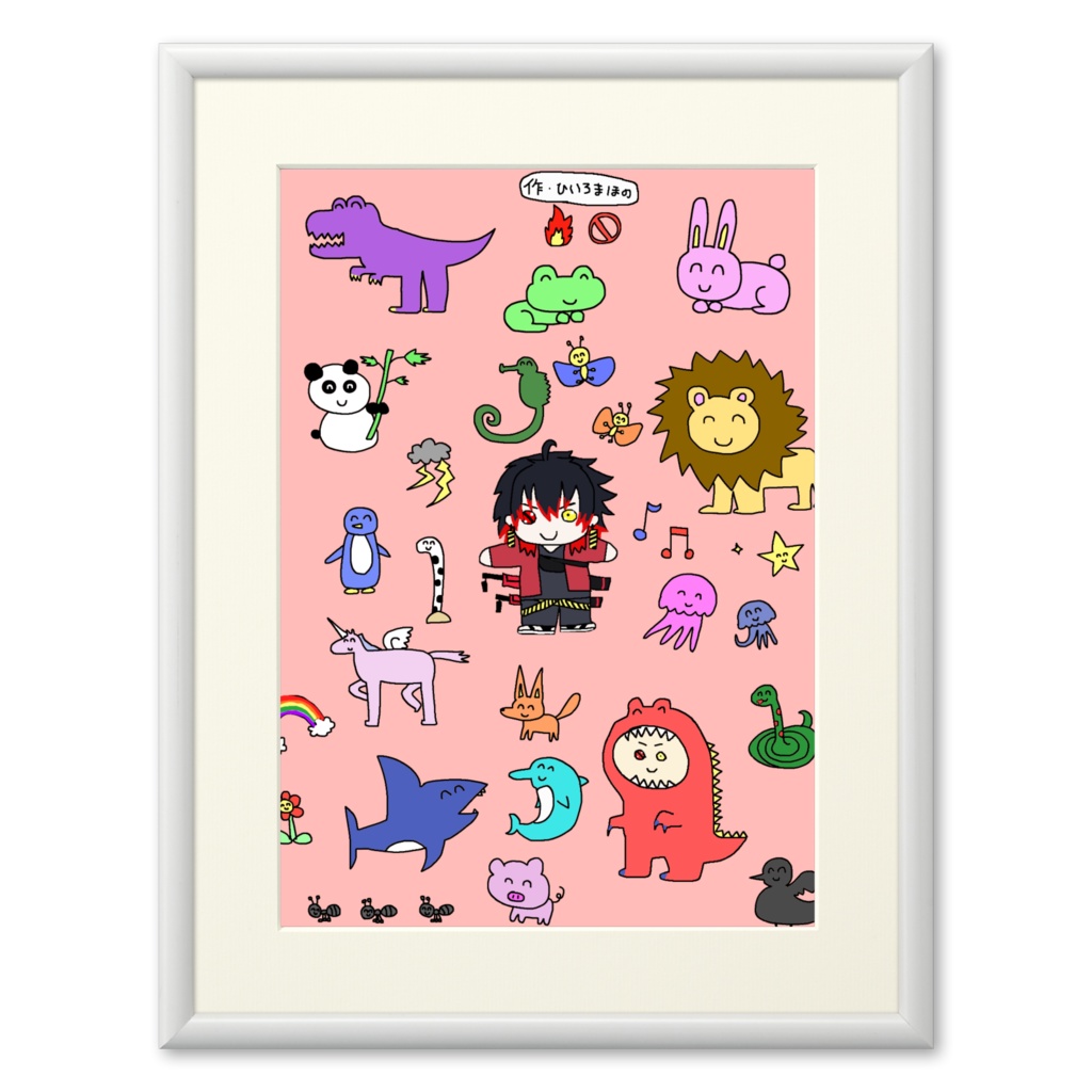 【絶対買うな】世界平和複製画「ショップに並んでたらおもろいから作ったシリーズ」