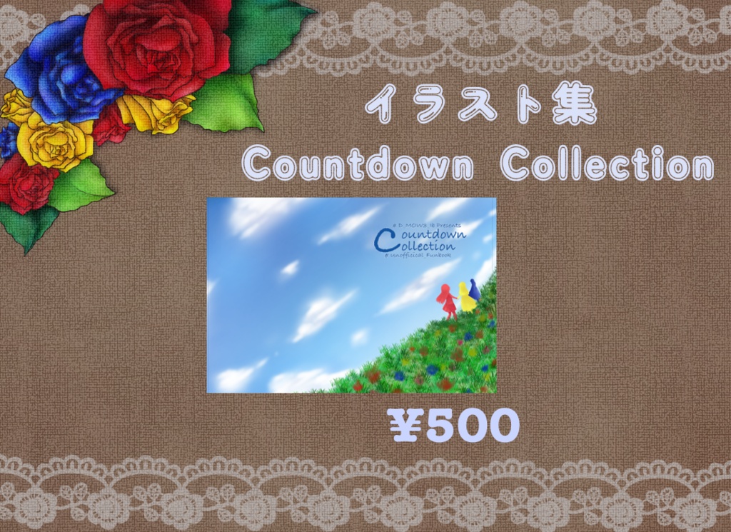 Countdown Collection