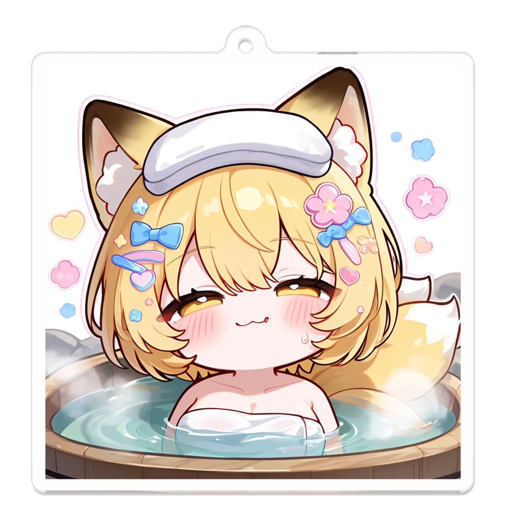 入浴お狐様