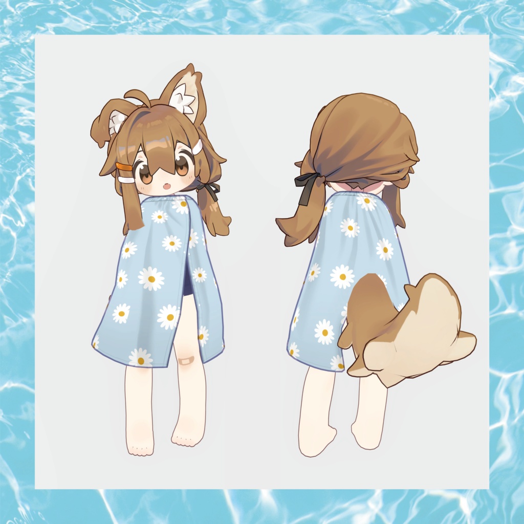 【VRC向け】Mame Pool Towel【まめひなた】